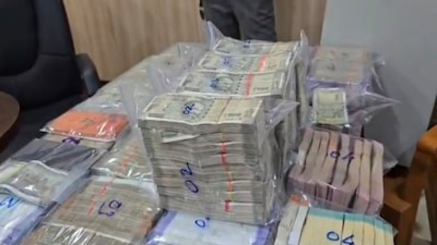 रायगढ़ में IPL सट्टा और हवाला नेटवर्क का खुलासा, 1 करोड़ से अधिक नकदी जब्त, अब तक की सबसे बड़ी कार्रवाई