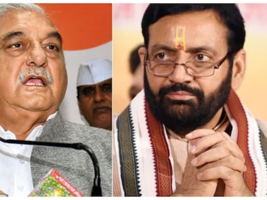 अंबाला, सोनीपत से पंचकूला तक हरियाणा निकाय चुनाव में बीजेपी की प्रचंड जीत, उकला में हार गई