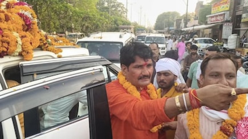 PM Modi की अपील के बाद BJP नेता का शक्ति प्रदर्शन पड़ा भारी; पार्टी ने पद से हटाया; 100 गाड़ियों का था काफिला