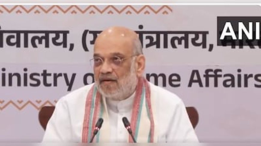 देश के विकास में बाधा नक्सलवाद अब पूरी तरह खत्म: छत्तीसगढ़ में गृह मंत्री अमित शाह का बड़ा ऐलान