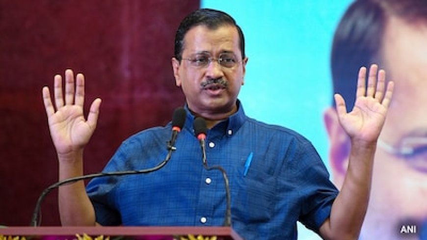 यह PIL पूरी तरह से गलत...', अरविंद केजरीवाल के चुनाव लड़ने पर रोक लगाने वाली याचिका पर दिल्ली HC की फटकार