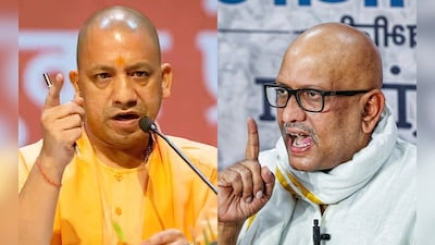 पीएम मोदी को अजय राय ने दी गाली.. CM योगी ने जमकर सुनाया, कहा- कुसंस्कारी