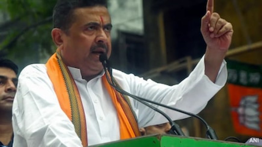 बंगाल में बकरीद की सिर्फ 1 दिन छुट्टी होगी, CM शुभेंदु अधिकारी ने बदला ममता बनर्जी की सरकार का पुराना फैसला