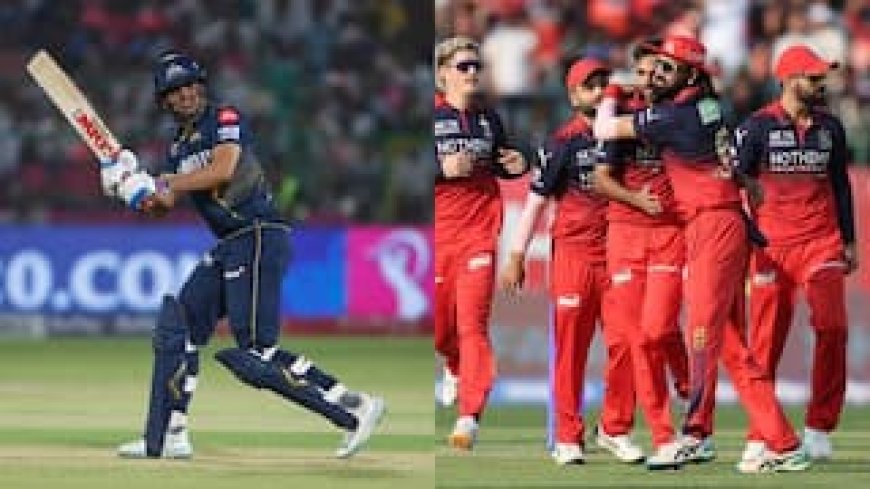 IPL 2026 का लीग स्टेज खत्म, अब RCB और GT को मिलेंगे 2 मौके; हारने पर भी टीम नहीं होगी बाहर