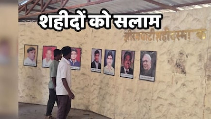 झीरम घाटी में जब कांग्रेस की पूरी टीम का नक्सलियों ने कर दिया था सपाया, 13 साल बाद 'सियासी साजिश' के सच का अब भी है इंतज़ार