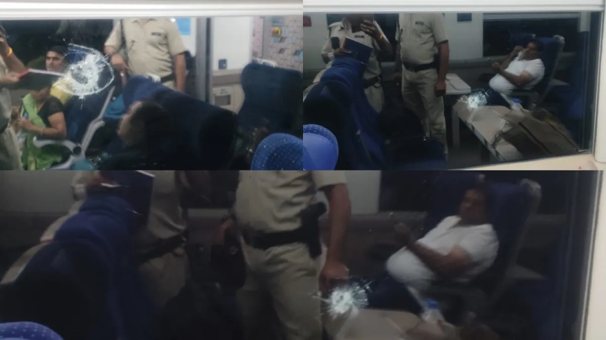 उज्जैन में वंदे भारत एक्सप्रेस ट्रेन पर पथराव, 5 कोचों की खिड़कियों के कांच फूटे; बाल-बाल बचे यात्री