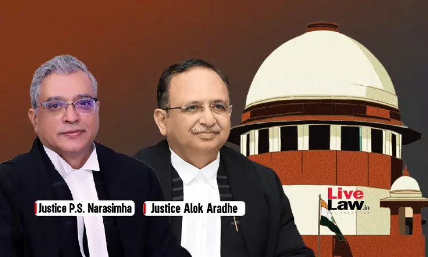 S.33(1)(a) आर्बिट्रेशन एक्ट सिर्फ़ अवार्ड में क्लर्कियल गलतियां सुधारने के लिए, इसका इस्तेमाल ब्याज की प्रकृति बदलने के लिए नहीं किया जा सकता: सुप्रीम कोर्ट
