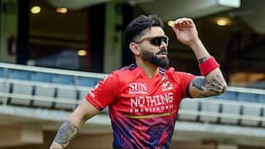 IPL में खिलाड़ियों को चश्मा पहनने पर मिलेगी सजा, BCCI ने सुरक्षा कारणों से लिया बड़ा फैसला