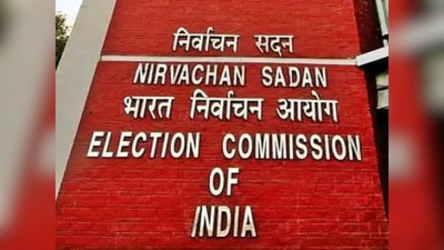 एमपी में वोटर लिस्ट विवाद: कांग्रेस प्रवक्ता को दो वोटर आईडी जारी, चुनाव आयोग से जांच की मांग
