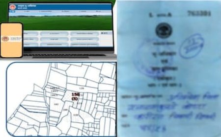 MP में 15 करोड़ भू-अभिलेख होंगे डिजिटल: जमीन के पुराने रिकॉर्ड अब ऑनलाइन मिलेंगे, भोपाल-सागर में अगला चरण