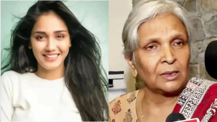 ट्विशा शर्मा मौत का मामला: 14 दिन की न्यायिक हिरासत में भेजे गए समर्थ और गिरिबाला सिंह, जानें दोनों को कहां रखा जाएगा