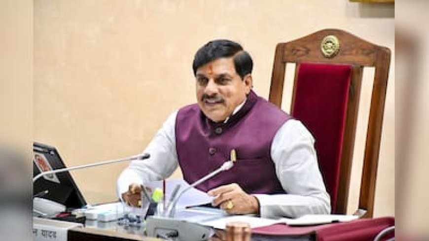 स्वामित्व योजना को मंजूरी, मुफ्त रजिस्ट्री से लाखों परिवारों को राहत; जानिए मोहन कैबिनेट के बड़े फैसले
