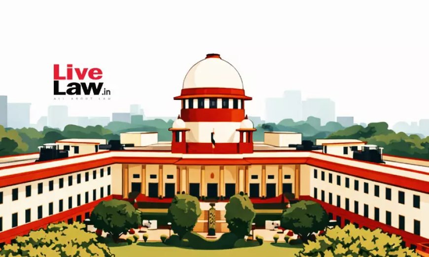 कोऑर्डिनेट बेंच दूसरी बेंच द्वारा दी गई ज़मानत रद्द कर सकती है: सुप्रीम कोर्ट