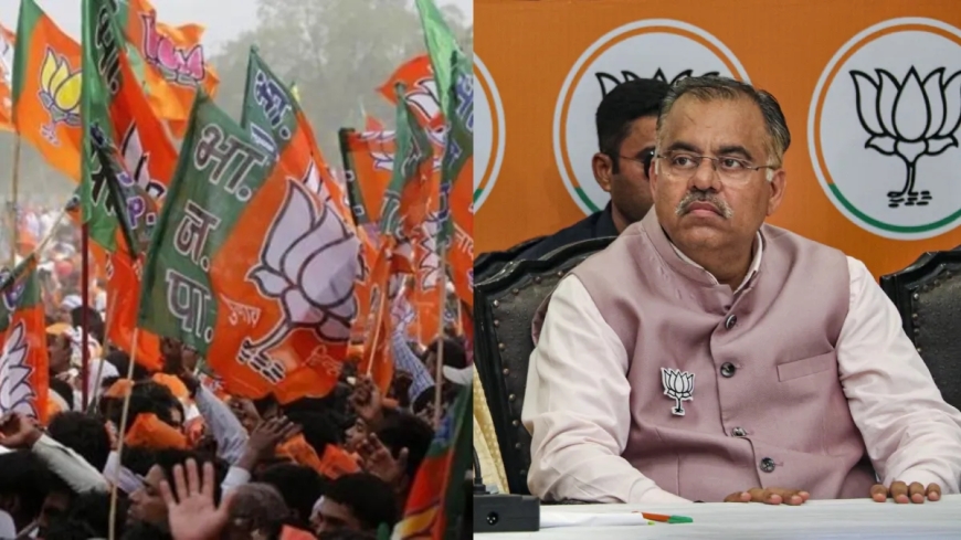 BJP ने राज्यसभा चुनाव के लिए उम्मीदवारों की सूची जारी की, 2 मंत्रियों को भी नहीं मिला टिकट