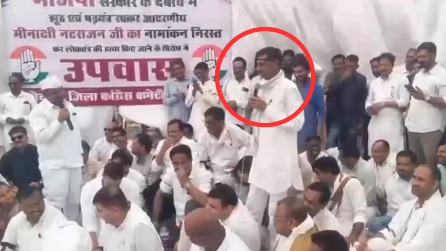कांग्रेस विधायक बाबूलाल जंडेल ने मंच से मुख्यमंत्री मोहन यादव को दी गाली, PM मोदी को लेकर भी बिगड़े बोल