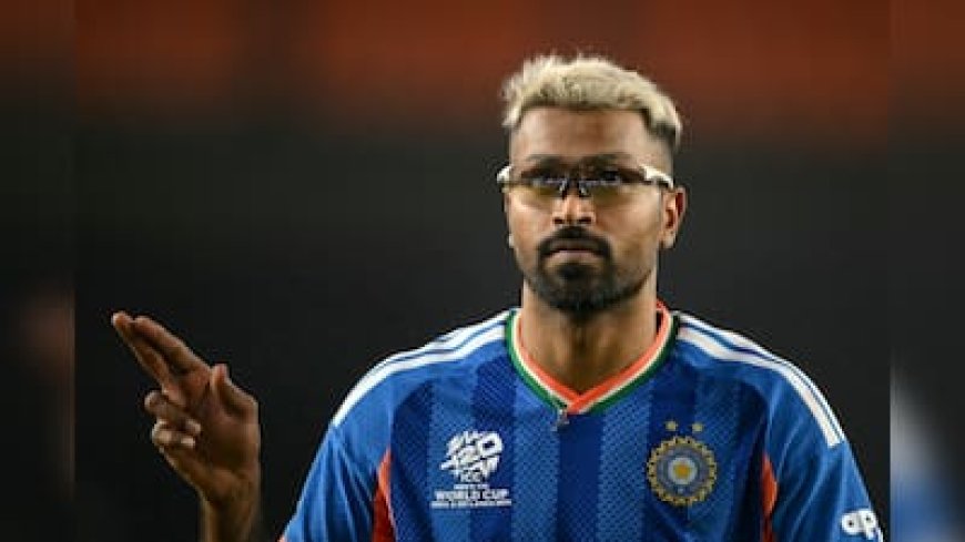 कौन लेगा अफगानिस्तान के खिलाफ भारत की ODI टीम में हार्दिक पंड्या की जगह? ये 4 दावेदार कतार में