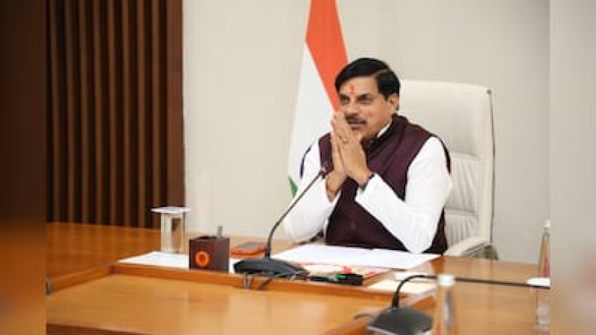 अंतरराष्ट्रीय योग दिवस से पहले MP में बड़ा आयोजन; 14 जून को स्पेशल सेशन, CM मोहन यादव की खास अपील