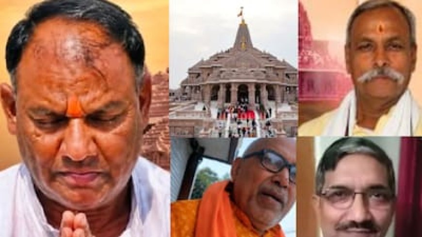 अयोध्या में फॉर्महाउस, आलीशान बंगले से 50 करोड़ की दौलत तक... राम मंदिर 'चंदा चोरी' के 6 अहम किरदार, क्या-क्या आरोप
