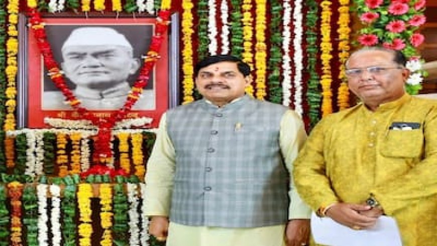MP में UCC विधेयक मानसून सत्र में होगा पेश; सीएम मोहन यादव का बड़ा ऐलान, जनजातीय समुदाय रहेगा अलग