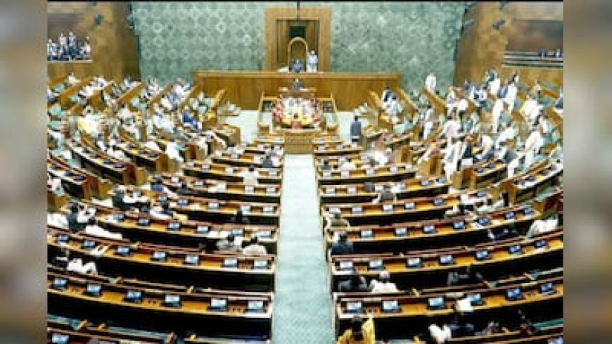 लोकसभा और राज्यसभा में दो तिहाई बहुमत के बेहद करीब एनडीए,समझिए क्या कहता है गणित