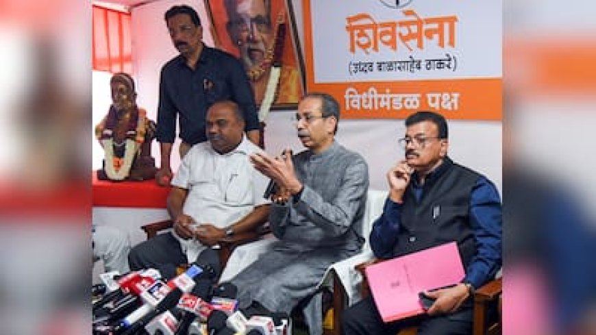 लोकसभा स्पीकर को सौंप सकते हैं पत्र, उद्धव ठाकरे का साथ छोड़ अलग गुट रजिस्टर कराएंगे 6 सांसद