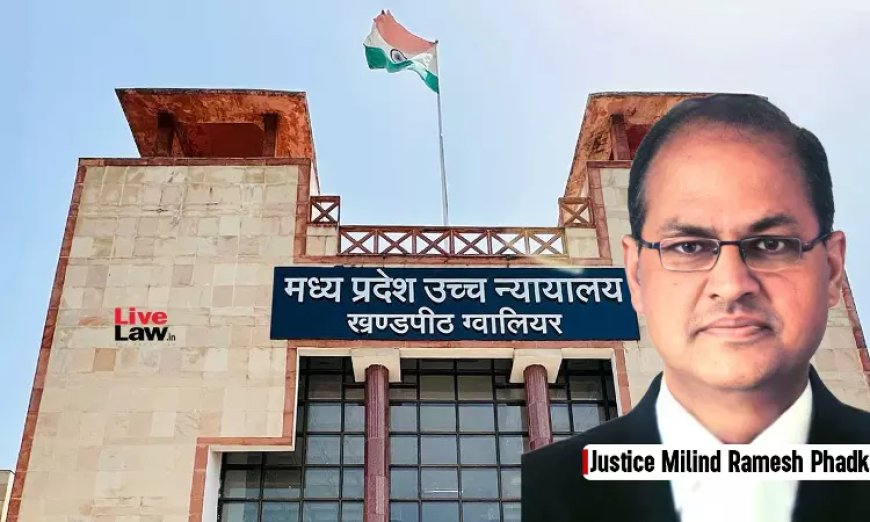 बरी होने के बाद जब्ती आदेश नहीं रह सकता प्रभावी, संपत्ति की जब्ती नागरिक अधिकारों पर गंभीर असर डालती है: मध्य प्रदेश हाईकोर्ट