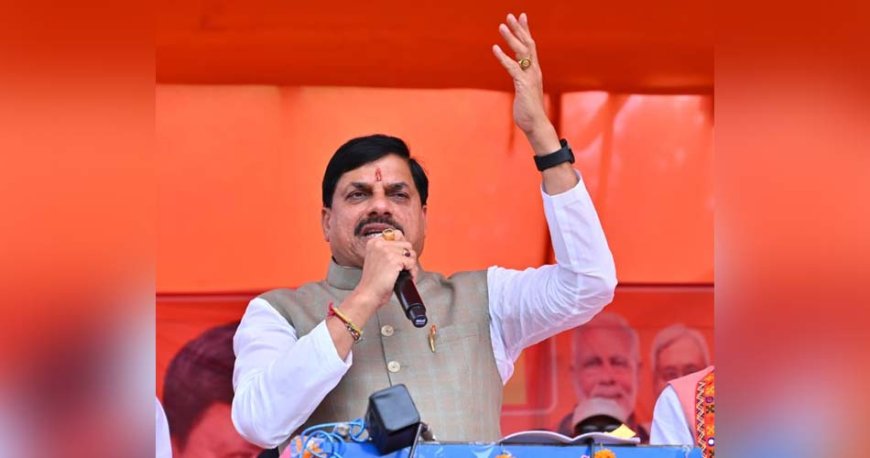 लोकल से ग्लोबल: एमएसएमई, ओडीओपी और जीआई टैग से वैश्विक पटल पर चमक रहा MP