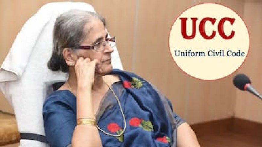 MP में UCC लागू होगा! न्यायमूर्ति रंजना प्रकाश देसाई कौन, जिनकी निगरानी में हो रही तैयारी