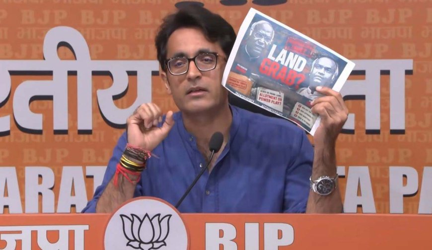 कांग्रेस का दौहरा चरित्र: राष्ट्रीय अध्यक्ष जमीन घोटाला कर रहा है, प्रदेश अध्यक्ष भाजपा से सवाल पूछ रहा है