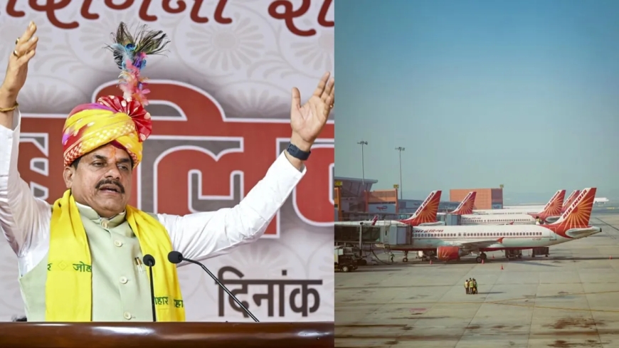 जबलपुर एयरपोर्ट का बदलेगा नाम, क्या होगी नई पहचान? CM मोहन यादव का बड़ा ऐलान