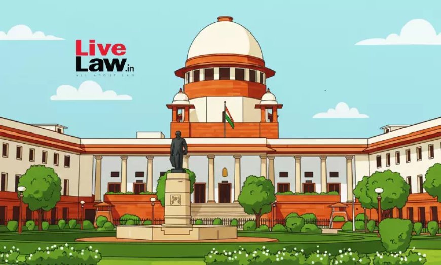 अधिनियम के तहत बने नियम कानून में संशोधन की विधायी शक्ति को सीमित नहीं कर सकते: सुप्रीम कोर्ट