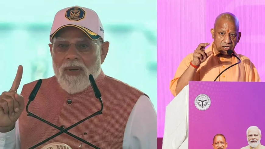 संविधान हत्या दिवस' पर पीएम मोदी से लेकर सीएम योगी ने किया ट्वीट, इमरजेंसी को बताया काला इतिहास
