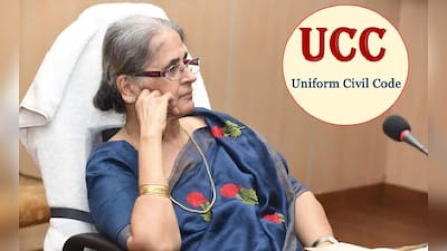 MP में UCC लागू करने की तैयारी तेज: रंजना प्रकाश देसाई समिति 1-2 दिन में सौंपेगी फाइनल ड्राफ्ट