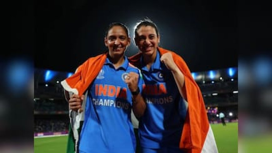 एशियन गेम्स के लिए भारतीय महिला टीम का ऐलान, हरमनप्रीत के हाथ में कमान, इन खिलाड़ियों को मिला मौका