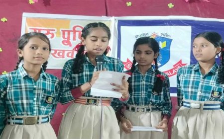 गुरु पूर्णिमा पखवाड़ा : प्रदेश के शासकीय स्कूलों में मां सरस्वती एवं गुरु वंदना के साथ शुरू हुईं गतिविधियां