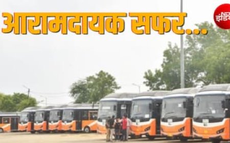 भोपाल को AC ई-बसों की सौगात, इन 10 रूट में चलेंगी, 10KM के देने होंगे सिर्फ 15 रुपये, सुरक्षा की गारंटी