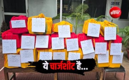 18 साल पुराने मनरेगा घोटाले में 6000 पेज की चार्जशीट! बर्खास्त CEO समेत 8 अफसरों पर EOW का शिकंजा