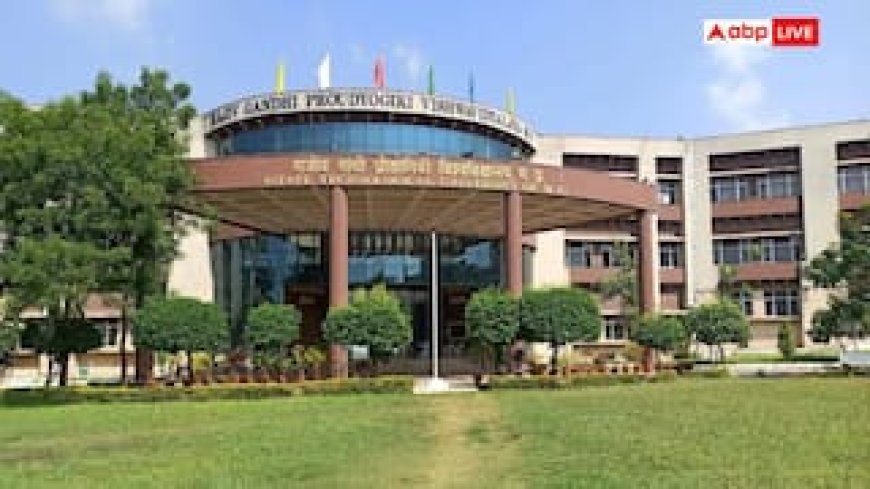 RGPV पेपर चोरी पर कुलगुरु का बयान: 'बड़ी चूक, यूनिवर्सिटी की छवि खराब करने की साजिश'