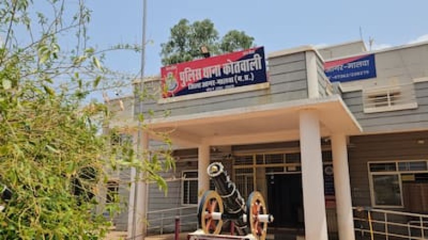 NDPS मामले में MP के 96 पुलिसकर्मियों को कोर्ट से राहत, सेशन कोर्ट ने FIR पर लगाई 'रोक', दोबारा होगी सुनवाई