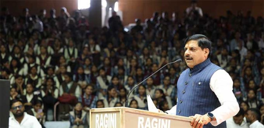 सीएम डॉ. यादव ने की बड़ी घोषणा, मध्यप्रदेश सरकार देगी डिजिटल कंटेंट क्रिएटर अवॉर्ड