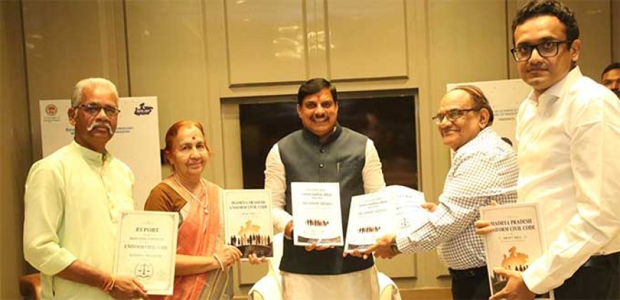 समिति ने सीएम डॉ. मोहन को सौंपा UCC का फाइनल प्रतिवेदन, 3 खंडों में बंद है पूरी कहानी