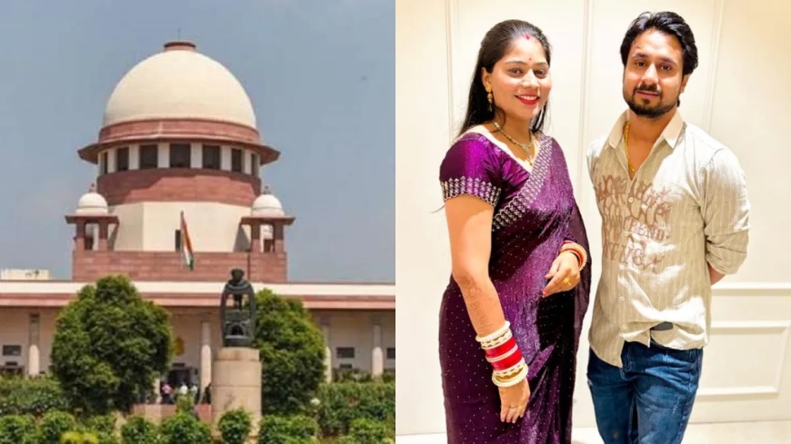 राजा रघुवंशी मर्डर केस में सुप्रीम कोर्ट ने आरोपी पत्नी सोनम रघुवंशी को दिया अल्टीमेटम, "सरेंडर करो या मेरिट पर फैसला सुनो"
