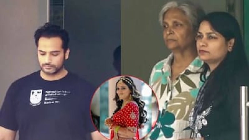 ट्विशा शर्मा केस: सास गिरीबाला की याचिका पर सुनवाई से दो महिला जजों का इनकार, केस CBI कोर्ट में ट्रांसफर
