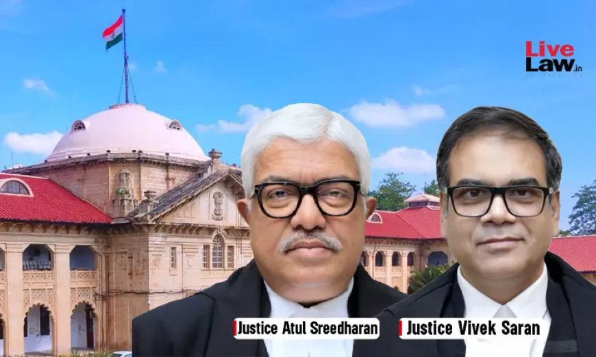 फर्जी जाति प्रमाणपत्र के आधार पर मिली आरक्षित नौकरी शुरू से ही अवैध, बर्खास्तगी से पहले विभागीय जांच जरूरी नहीं: इलाहाबाद हाईकोर्ट