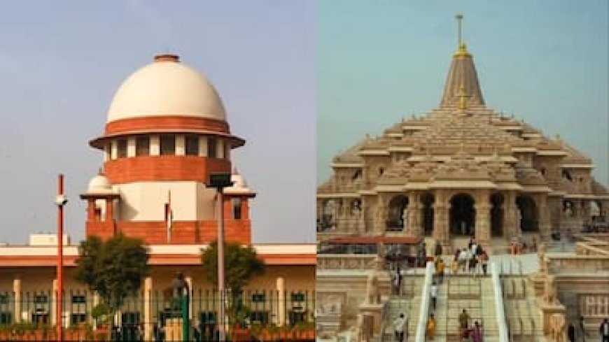 CA को SIT में शामिल करो, दो हफ्ते में रिपोर्ट दो... राम मंदिर डोनेशन स्कैम पर सुप्रीम कोर्ट का निर्देश