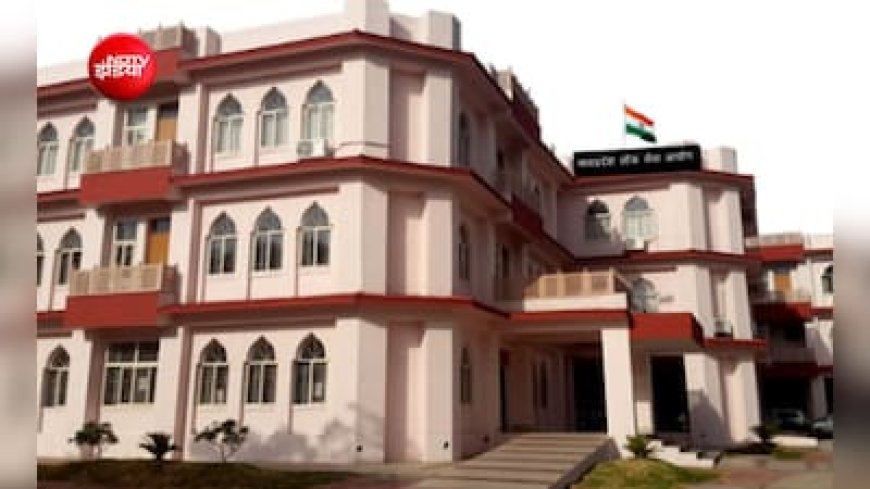 MPPSC ने रच दिया नया इतिहास! इंटरव्यू खत्म होने के 24 घंटे बाद जारी किया फाइनल रिजल्ट, 112 सिलेक्ट