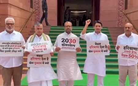 मेडल हरियाणा देता है, खेल गुजरात में क्यों?', दीपेंद्र हुड्डा ने उठाए सवाल, CWG 2030 की मेजबानी को लेकर राजनीति शुरू