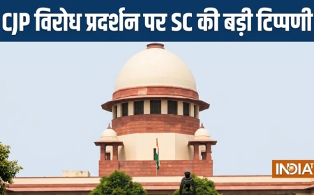 CJP विरोध प्रदर्शन पर SC की बड़ी टिप्पणी, युवाओं को शांत करने की ज़रूरत है, संयम बरतें एजेंसियां