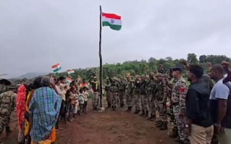 माओवाद के गढ़ में पहली बार फहराया तिरंगा, मटाल की पहाड़ी पर गूंजा भारत माता का जयघोष