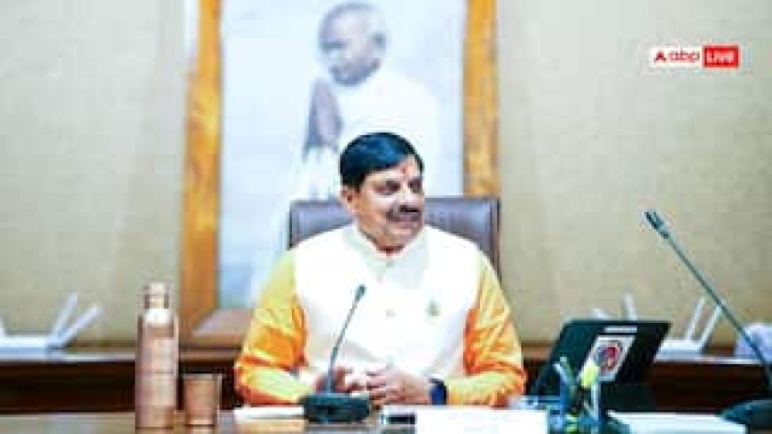 दतिया उपचुनाव में हार के बाद BJP का बड़ा फैसला, इन पर चलेगा हंटर!